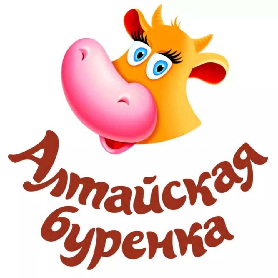 Алтайская буренка